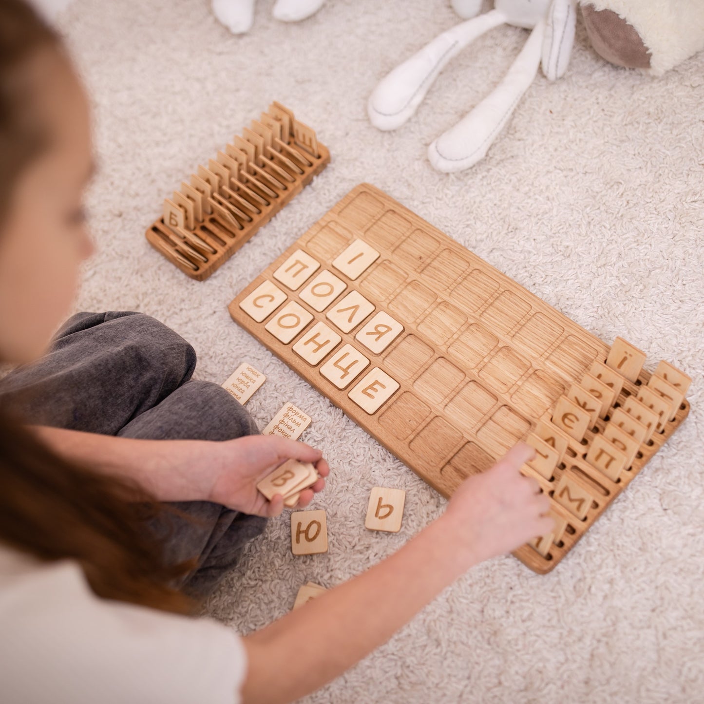 Ukrainian Montessori Alphabet Big Board with letters cards