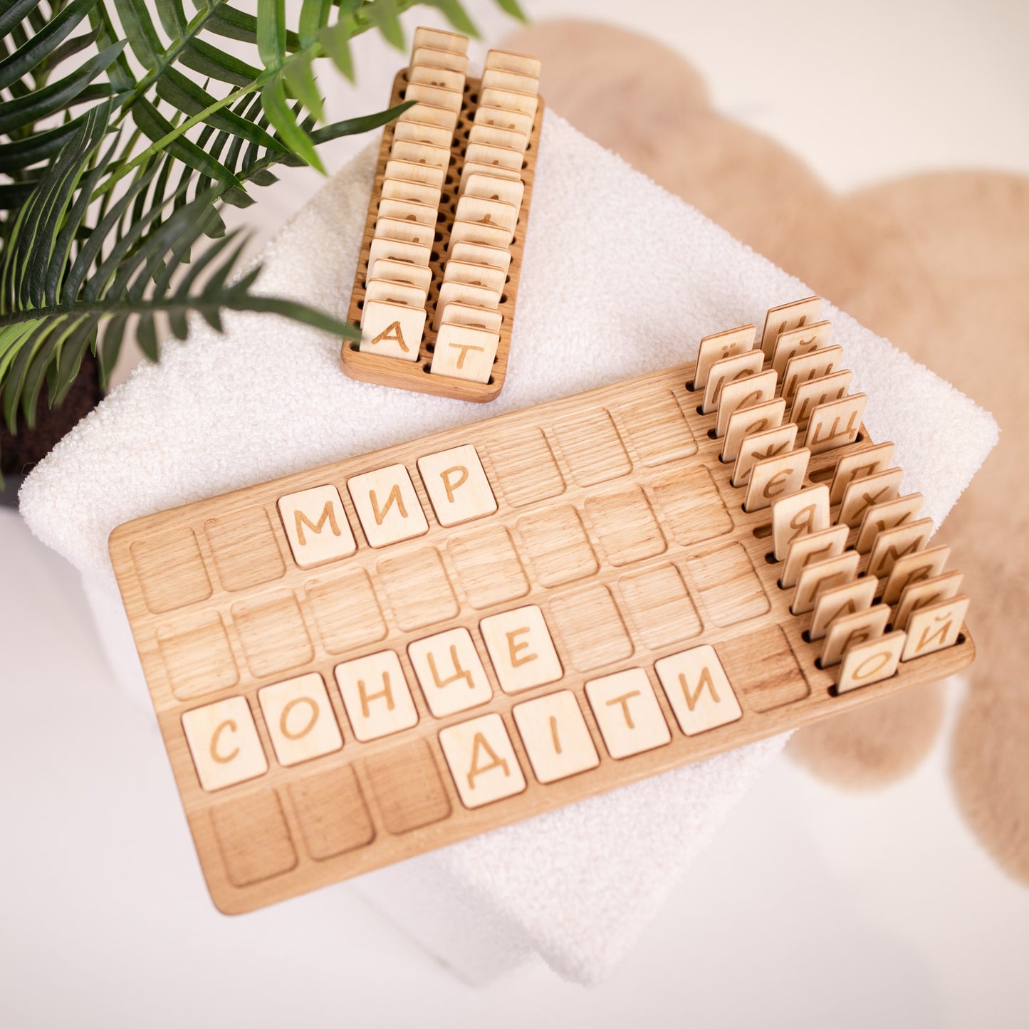 Ukrainian Montessori Alphabet Big Board with letters cards