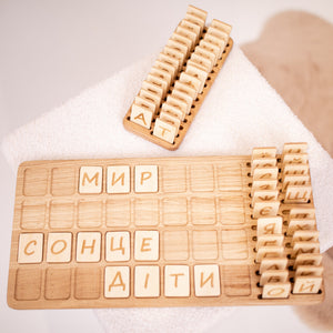 Ukrainian Montessori Alphabet Big Board with letters cards