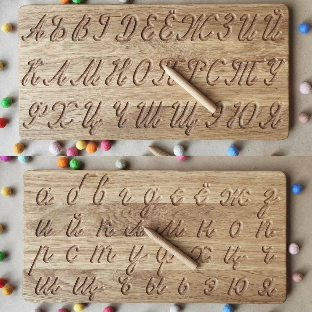 Wooden double sided alphabet tracing boards. Learning - Toddlers and P –  troyohouse